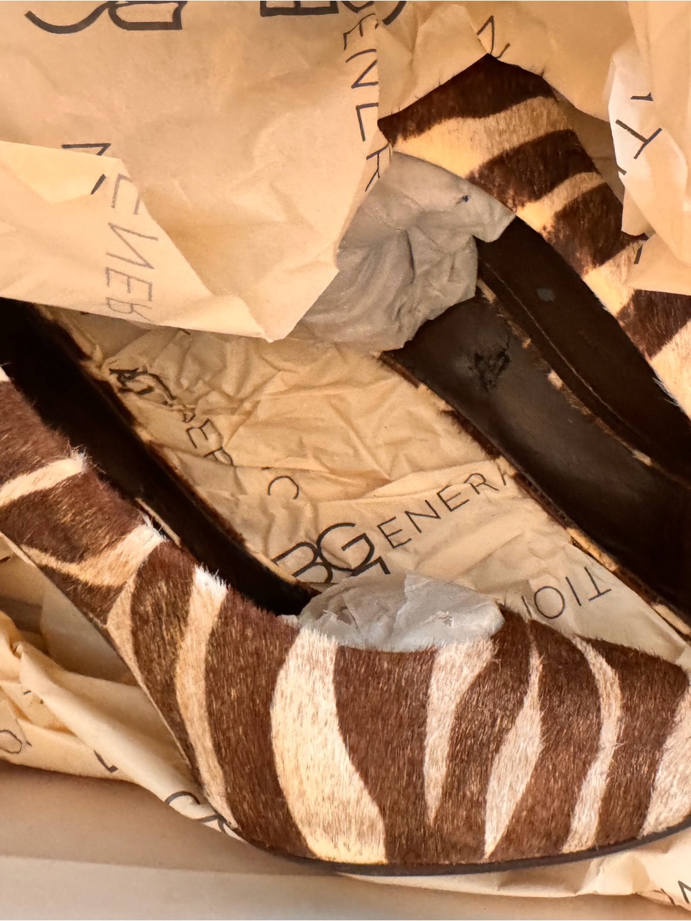 BCBGeneration Brown and Cream Zebra-Print Pumps